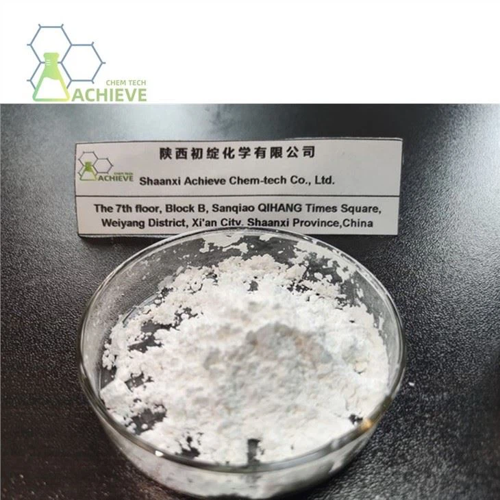 Diazolidinyl Urea Powder CAS 78491-02-8