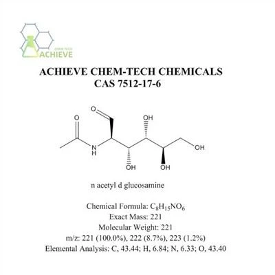 N-acetyl-D-glucosamine hmoov CAS 7512-17-6