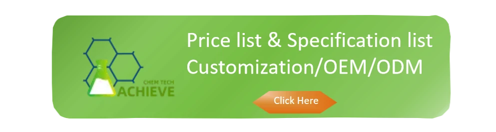 GS-441524 Price list & Specification list | Shaanxi BLOOM Tech Co., Ltd GS-441524 Price list & Specification list | Shaanxi BLOOM Tech Co., Ltd