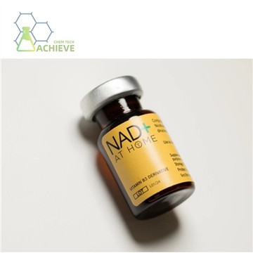 Kev Nyab Xeeb Ntshuam Ntawm NAD + Peptide Txhaj Rau Kev Siv Tus Kheej