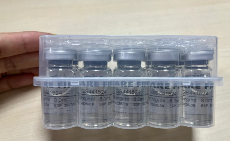 GS-441524 injection | Shaanxi BLOOM Tech Co., Ltd GS-441524 injection | Shaanxi BLOOM Tech Co., Ltd