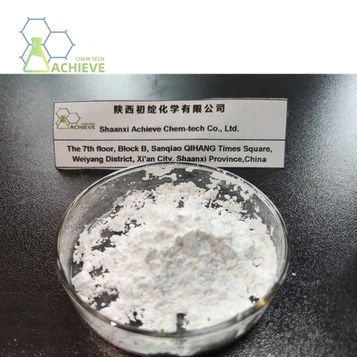 Fenbendazole Ivermectin powder | Shaanxi BLOOM Tech Co., Ltd Fenbendazole Ivermectin powder | Shaanxi BLOOM Tech Co., Ltd