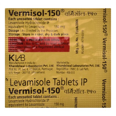 Levamisole tablets | Shaanxi BLOOM Tech Co., Ltd Levamisole tablets | Shaanxi BLOOM Tech Co., Ltd
