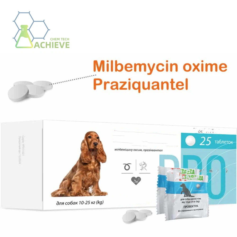 MilbemycinOxime And Praziquantel Tablets | Shaanxi BLOOM Tech Co., Ltd MilbemycinOxime And Praziquantel Tablets | Shaanxi BLOOM Tech Co., Ltd