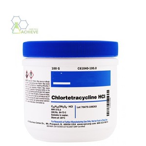 Chlortetracline hydrochloride