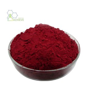 Pyrroloquinibine quinone disodium ntsev CAS 122628-6