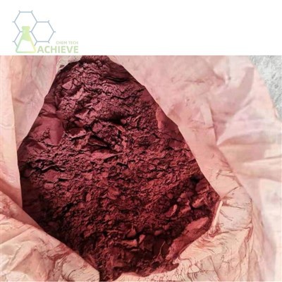 Rifampicin Hmoov CAS 13292-46-1